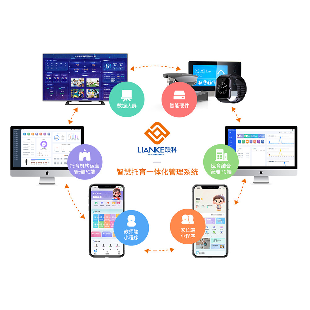 202510161659380476183746.jpg 202510161659380476183746.jpg